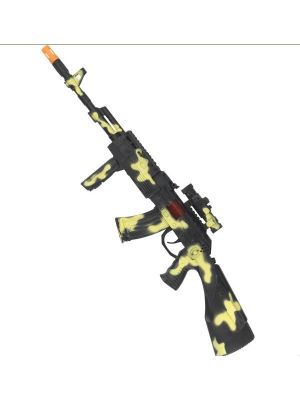 Peace Keepers Army Style Gun 22233