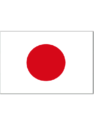 Japan 5ft x 3ft World Cup Football Rugby Supporter Flag