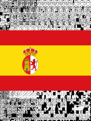Spain 5ft x 3ft Football Rugby World Cup Supporter Flag